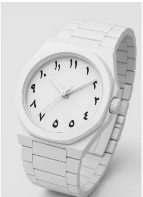 B Elite Arabic Dial Minimalist Luxury Watch for Men.